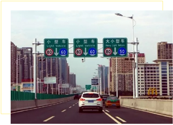 大連道路標(biāo)志標(biāo)線標(biāo)牌